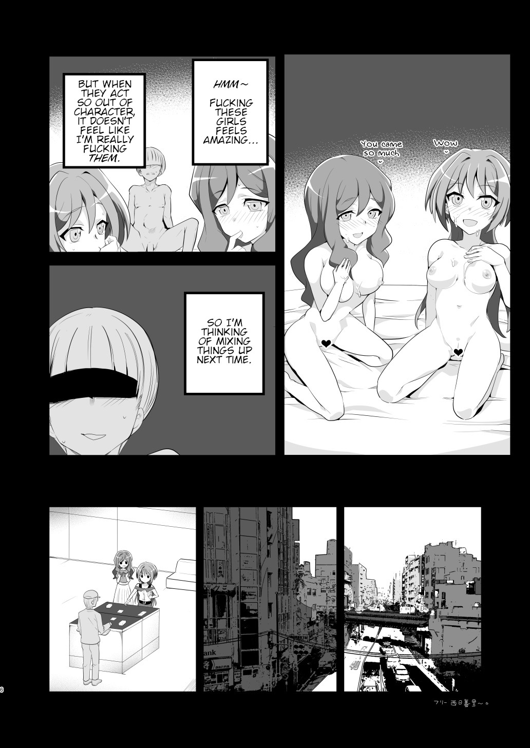 Hentai Manga Comic-Can you give Naughty Orders to a Dominated Vanguard Fighter?-Read-5